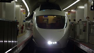 【VSEが各駅停車ホームに入線！】小田急50000形VSE 「箱根で活躍したVSEと赤い1000形 夢の紅白追いかけっこリレー！」ミュージックホーン鳴らしながら新宿駅8番線に入線するシーン