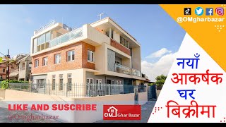 ललितपुर,भैसेपाटीमा मा नयाँ आकर्षक बंगलो बिक्रीमा-new bungalow for sale