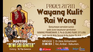 LIVE WAYANG KULIT RAI WONG DALANG KI EKO SUWARYO LAKON MBOYONG DEWI SRI GENTER