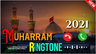 Muharram Ringtone 2021 | Imam Hussain Ringtones | Muharram Coming Soon Status | Naat Ringtones |
