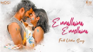 Ennallaina Ennellaina Full Video Song | Latest Telugu Song 2025 | Rexson Vejendla | Raja Pedaprolu