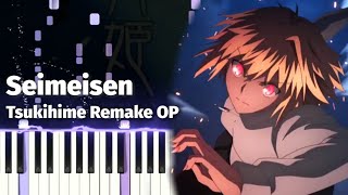 Tsukihime Remake OP [月姫] A piece of blue glass moon- ReoNa / Seimeisen [生命線] Piano Tutorial \u0026 Sheet