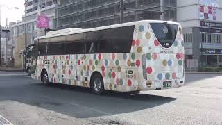 福山駅バス🚌発着集！！中国バス、トモテツバス、井笠バス.Cなど！！