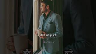 Chal Jindiye | Amrinder Gill | Judaa 3 | Whatsapp Status | Latest Punjabi Song Status Video 2021