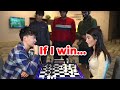 Beat Me at Chess, Win My Number