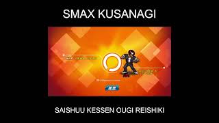 ☘ KOF98UMOL JP SMax KUSANAGI (景門KUSANAGI) - Nemuless❀ #shorts #nemuless