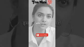 🔥अपने सपने को पूरा करने के लिया जी जान लगा दो💯#mrword #motivational #status #shorts #ytshorts