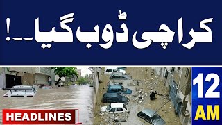 Samaa News Headlines 12 AM | Karachi Doob Gia, Heavy Rain Across Pakistan | 2nd March 2024 |SAMAA TV