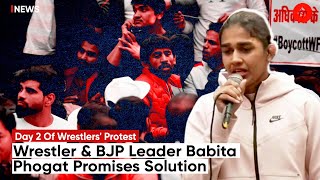 Day 2 Of Wrestlers’ Protest: Wrestler & BJP Leader Babita Phogat Promises Immediate Solution