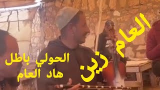 النشاط في سوق أسبوعي 🤣 الغنم رخيصة هاد العام🐑هاك برَّع #دكالة