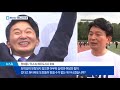 ‘선거 풍향계’ 제주 친문 vs 무소속 양강 대결