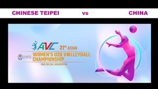 CHINESE TEIPEI vs CHINA Live | 21ST ASIAN WOMEN’S U20 VOLLEYBALL CHAMPIONSHIP 2022 | TPI vs CHN Live