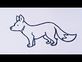 Fox drawing easy/How to draw a fox/Animal drawing/Fox drawing easy step by step