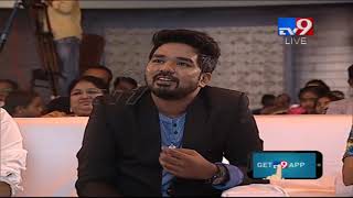 Producer Bekkam Venugopal Speech @ Vanavillu Movie Audio Launch || TV9