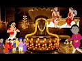 जादुई शिव लिंग jadui shiv ling hindi kahani moral kahani crtoon kahani majedar stories in hindi