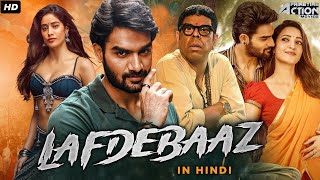 Lafdebaaz Hindi Dubbed Full Movie | Kartikeya, Simrat Kaur | South Action Blockbuster Movie