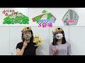 広報こまき7月号「小牧市民まつり」職員紹介動画