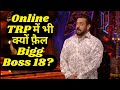 Bigg Boss 18 Online TRP: Salman Khan का शो क्यों Online TRP में भी फ़ैल? Splitsvilla-Roadies भी आगे