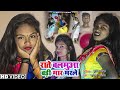 #Video राते बलमुआ बड़ी मार मरले | Rate Balamuwa | Raj Bhai | Nagendra Ujala | Bhojpuri Dance Video