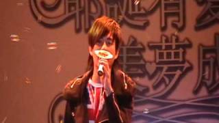 黃靖倫-慢半拍  2008高雄夢時代-耶誕演唱會