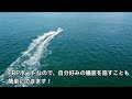 ds115lwcⅡ　走行動画