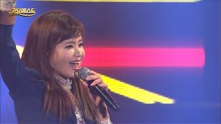 MBC가요베스트471회 #9 한영주 - 별거있나 (160306/거제1부)