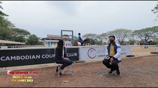 វិថីឆ្ពោះទៅស៊ីហ្គេម ២០២៣ | ROAD TO THE SEA GAMES 2023