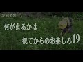 お部屋探検🧐【変わった間取り系物件】多いなんてもんじゃない、、、収納がヤバすぎなお部屋を発見‼︎