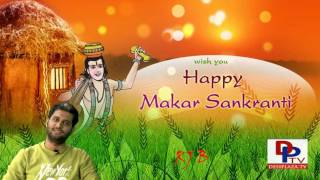 RJ B wishes Happy Sankranti to all Desiplaza viewers