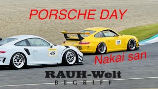 RWB997 Notting Hill / idlers Super Cup / Porsche