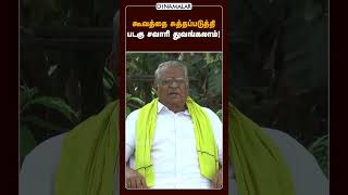 கூவத்தை சுத்தப்படுத்தி படகு சவாரி துவங்கலாம்!