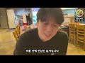 김밥집 쉬는 날 뭐할까 vlog 쿠키영상 키즈카페