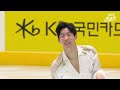 이시형 “all i ask of you” 오페라의 유령 ost 쇼트 남자싱글 피겨 kb금융 코리아 피겨스케이팅 championships 2025 20250104