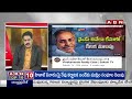 abn venkata krishna analysis ప్రశ్నిస్తే ఉన్మాదులా జగన్ రెడ్డి గారు .. the debate abn