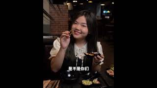 【#JB #PermasJaya | 新增【 #韩式辣味羊扒 🐐】还有【 很 “ 韩 ” 的 #泡菜汤！】好好吃的 #韩式烤肉 】| 大咖搞事情 Punching Star