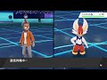 【ポケモン剣盾】新ルールで最強の構築を編み出しました。全部水タイプにしたらゼクロムで全員シバける件ｗｗｗｗｗｗｗ【シリーズ８】