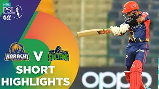 Short Highlights | Multan Sultans vs Karachi Kings | Match 16 | HBL PSL 6 | MG2T