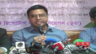 যত্রতত্র পলিথিন ও প্লাস্টিকের বোতল না ফেলার আহ্বান | Sayeed Khokon | Somoy TV