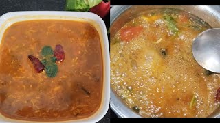 క్యాటరింగ్ స్టయిల్ టమాటా రసం😋catering style tomato rasam