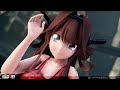 【mmd艦これ】金剛4姉妹でkiller lady2　新妻コスプレver　歌詞つき