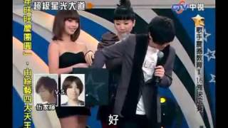 2010-02-05 超级星光大道 第六季 Part 8/12 歌手震撼教育!