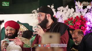 Zamane Me Ager Dheikhi l Hafiz Tahir Qadri || Qadri Ziai Sound 2018