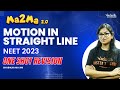 Motion in Straight line #class11 Oneshot #neet 2023 | Ma2Ma2.0 |  Shobika Ma'am | #tamilneet