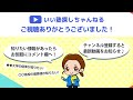 関西学院大学 合格者数【高校別】ランキング（トップ20校・過去10年分）