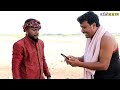 dhubai poi agam aina పార్ట్ 4 dhubai poyi village comedy skit village mktv mktv skit 386