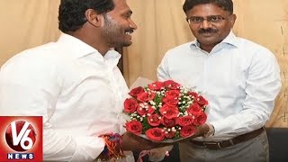 Former AP DGP Sambasiva Rao Meets YS Jagan, Likely To Join YSRCP | V6 News