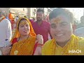 mahakumbh to ayodhya part 3 vlog 16 😅😅