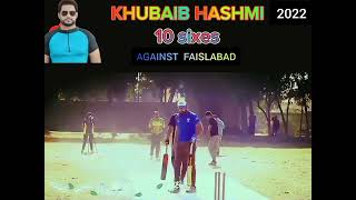 10 SIXES AGAINST FAISALABAD💥#cricket #pakistan #psl #tapeballpakistan #tapeball #ipl #flickshots