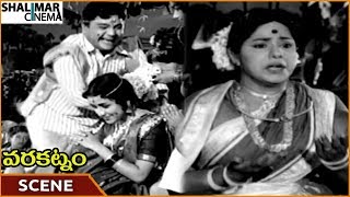 Varakatnam Movie || Padmanabham Married Bride & Suryakantham Gets Angry || NTR || Shalimarcinema