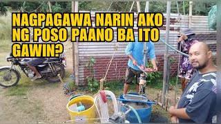 NAGPAGAWA NARIN AKO NG POSO PAANO BA ITO GAWIN?